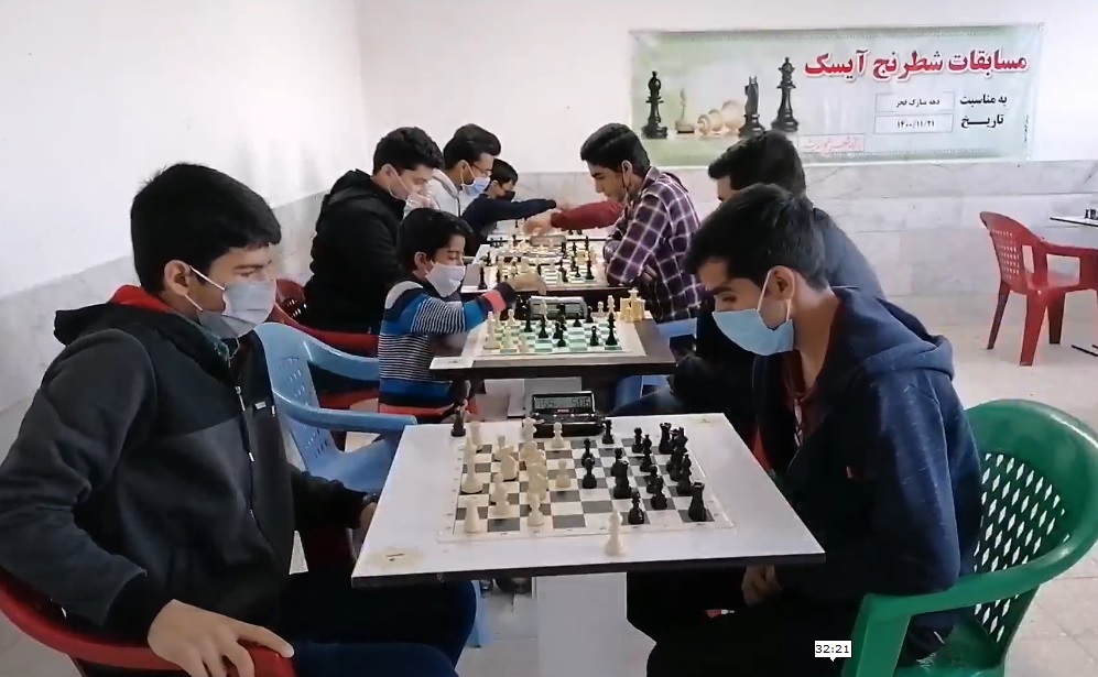 پخش زنده مسابقات شطرنج پسران آیسک 21 بهمن 1400